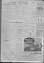 giornale/TO00185815/1921/n.122, 4 ed/006